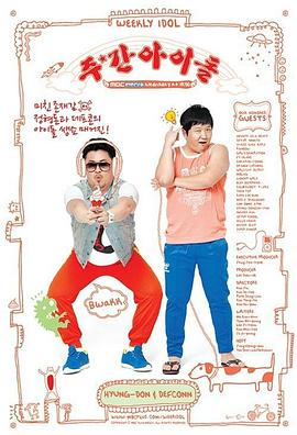 网站标题的优化原则包括