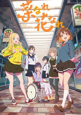 峨眉山seo推广优化