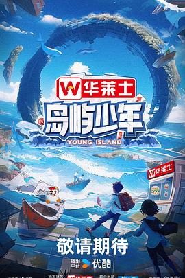 seo优化网页体验